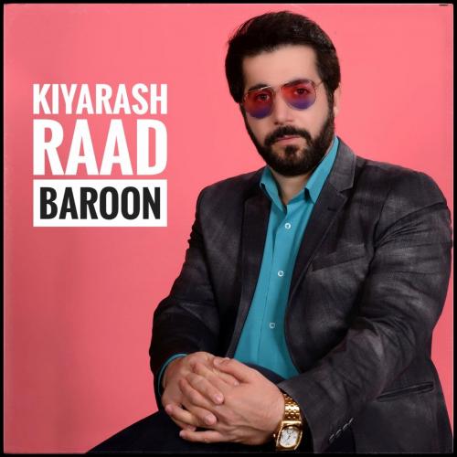 دانلود آهنگ بارون کیارش راد